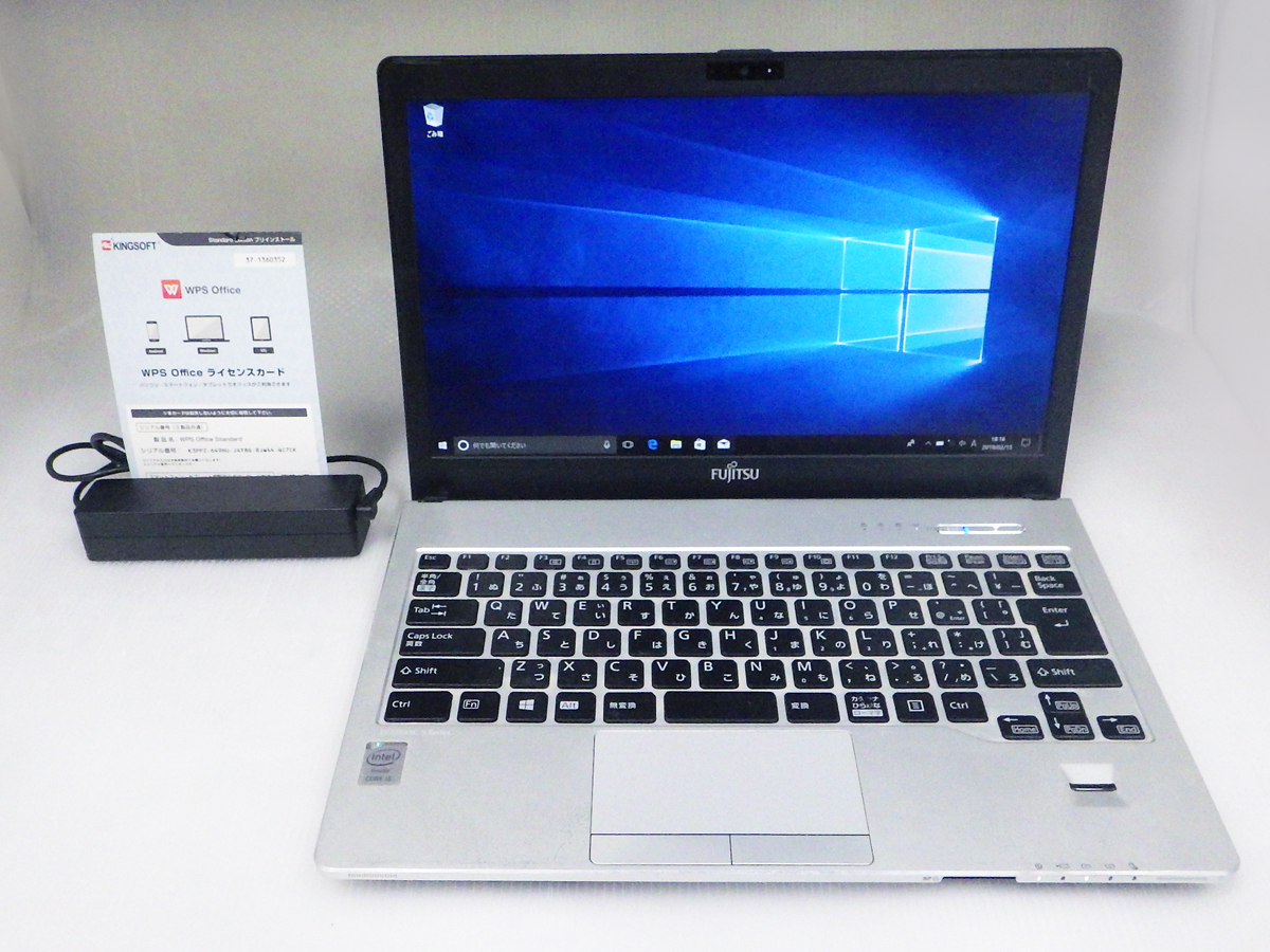 正規品，人気SALE 13.3型フルHD/富士通 LIFEBOOK S935K/6GB/HDD500GB/Windows10-HOME MAR /コアi5-5300U/WEBカメラ/マルチ/無線LAN/Bluetooth/WPSオフィス付(13インチ～)｜売買されたオークション情報、yahooの商品情報をアーカイブ公開 富士通