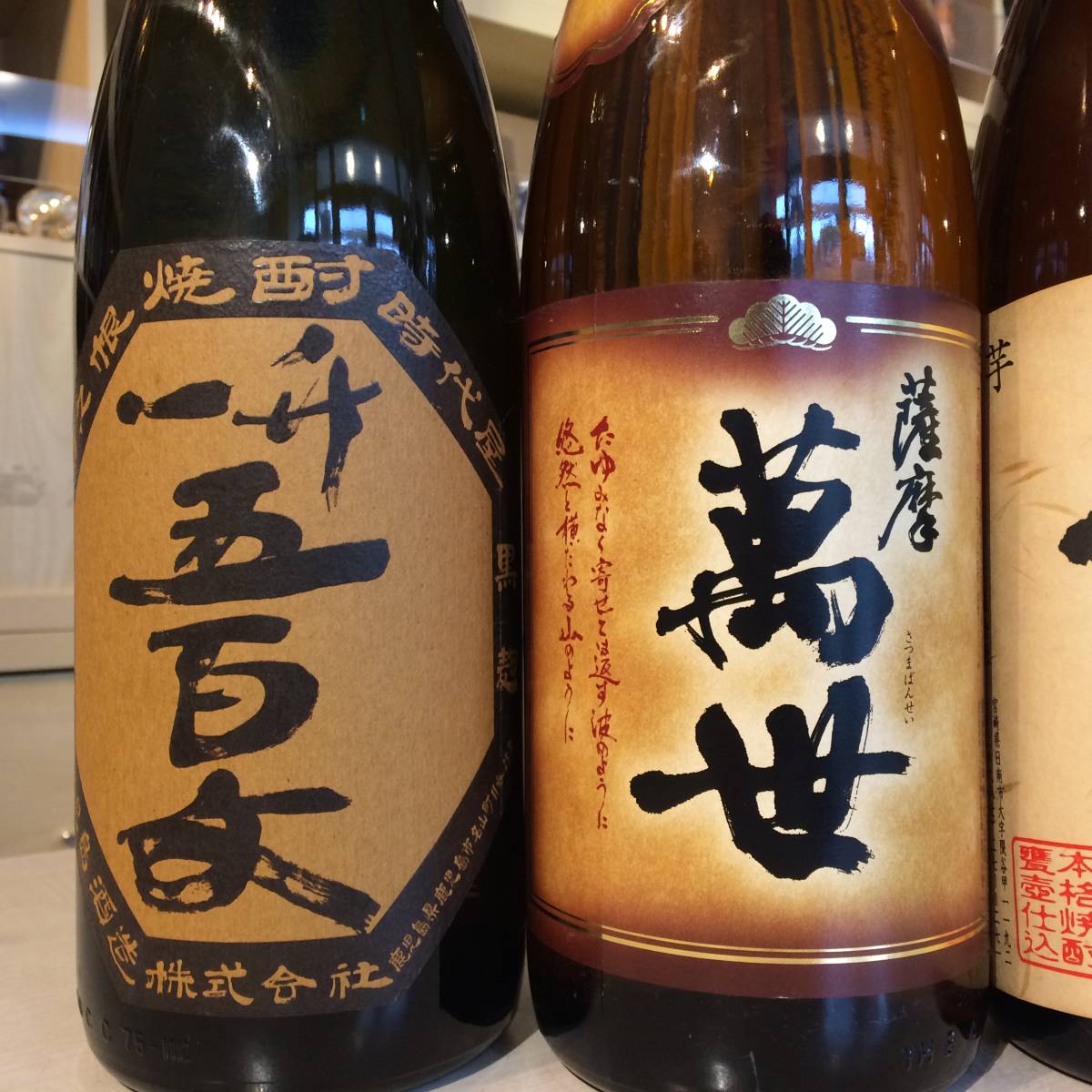 旧型 野原工芸 固定式口金 ゴールド 廃盤 旧式 12時間以内発送！野原 