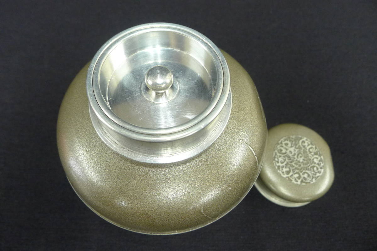 間村自造 乾茂號造 煎茶道具 茶器 桐箱 茶托 急須 茶
