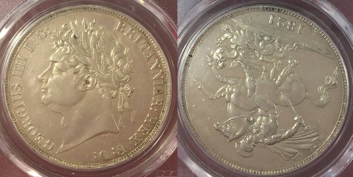 1821年 ジョージ4世 イギリス JCC ジャパンコインキャビネット ⁄ 極上 