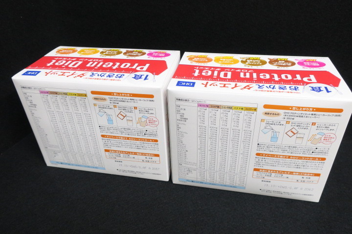 ●【未開封品】DHC　プロテインダイエット　１食おきかえ　１５袋入　２箱セット