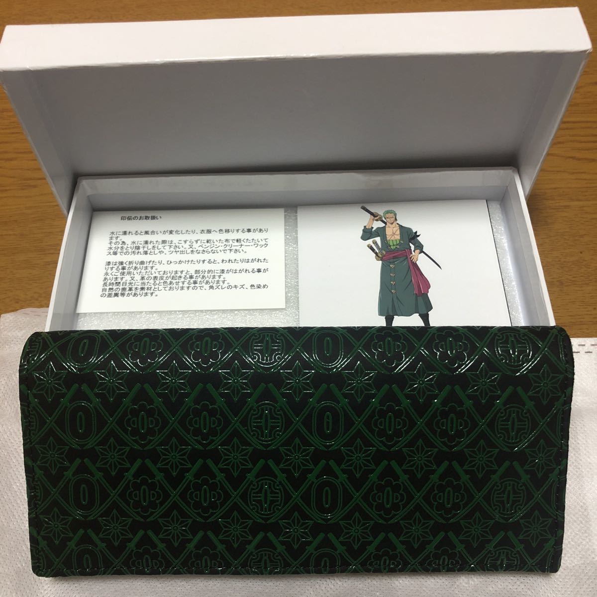 漆黒の三刀流 ワンピース 高級印傳の長財布 長財布 ロロノア 印傳屋|長 