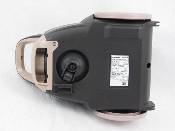 2018年Panasonic 紙パック式掃除機 MC-PK19A-P 紙パック付