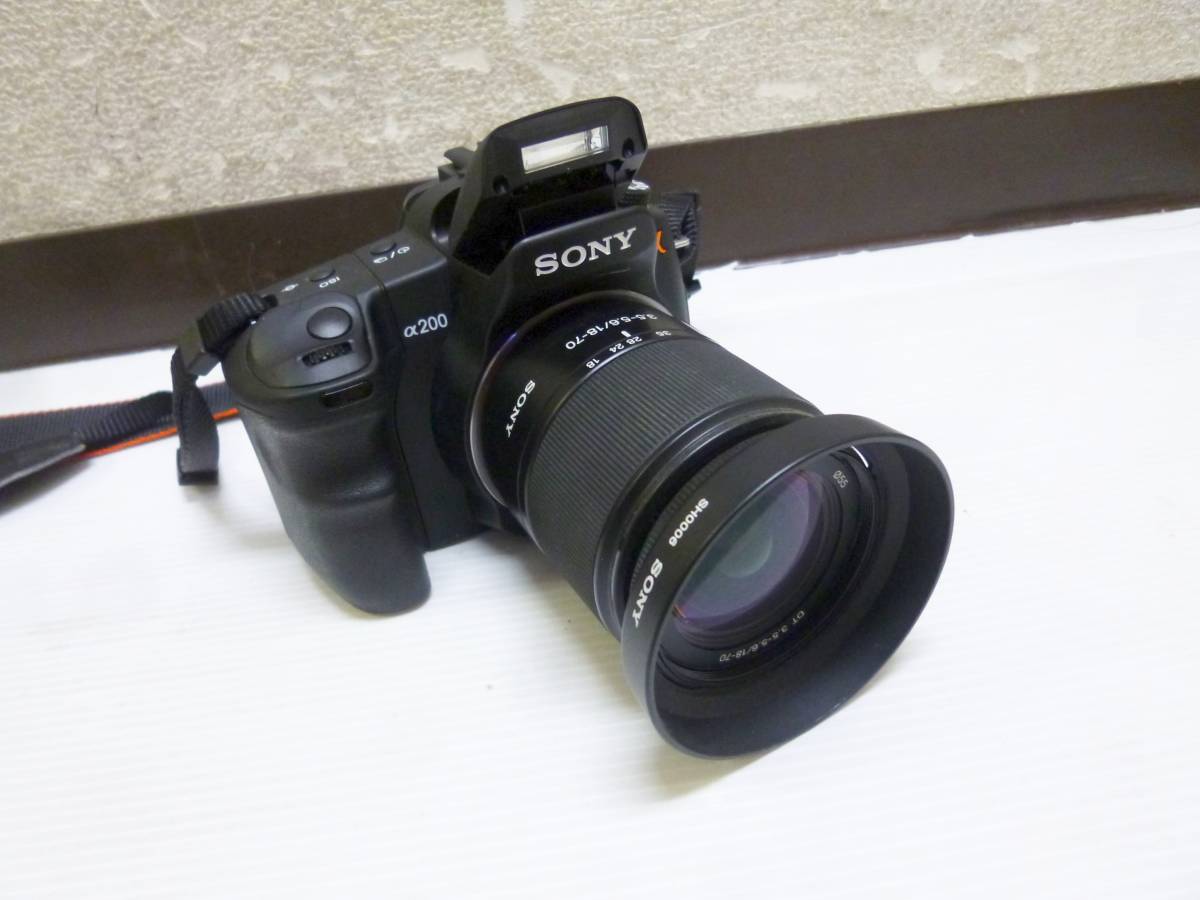Sony Alpha DSLR-A200 SLR Digital Camera | SONY α200 - 10.2MP with 