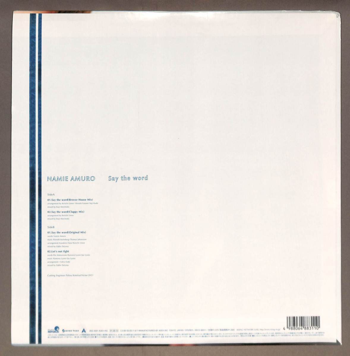 稀少 ◇ 安室奈美恵 / SAY THE WORD □12inch 【公式通販】