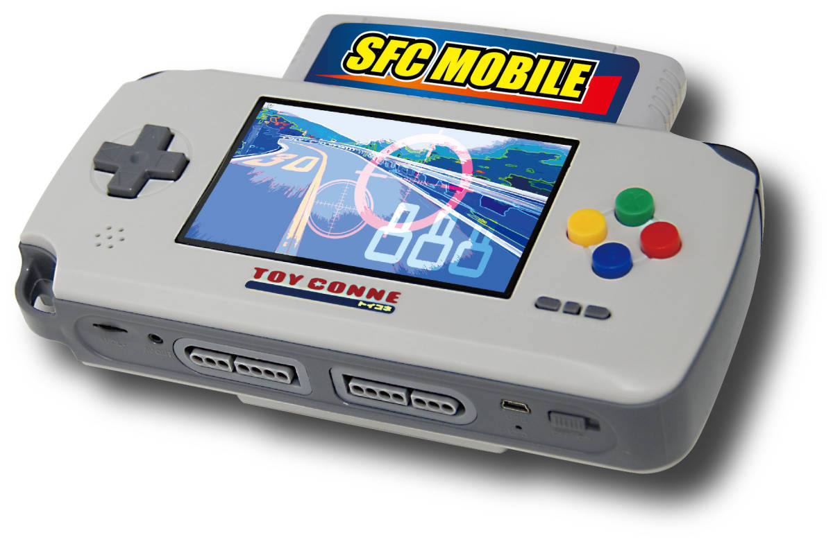POCKET 16BIT | 16ビットポケット いつでもどこでもSFCを美麗画面で 
