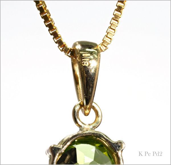 【1円スタート】定価27万円 大粒 ペリドット ネックレス 18KYG 刻印有≪3点限定≫ [2.3ct] 18金 PT KpePd2【返品対応可(0)