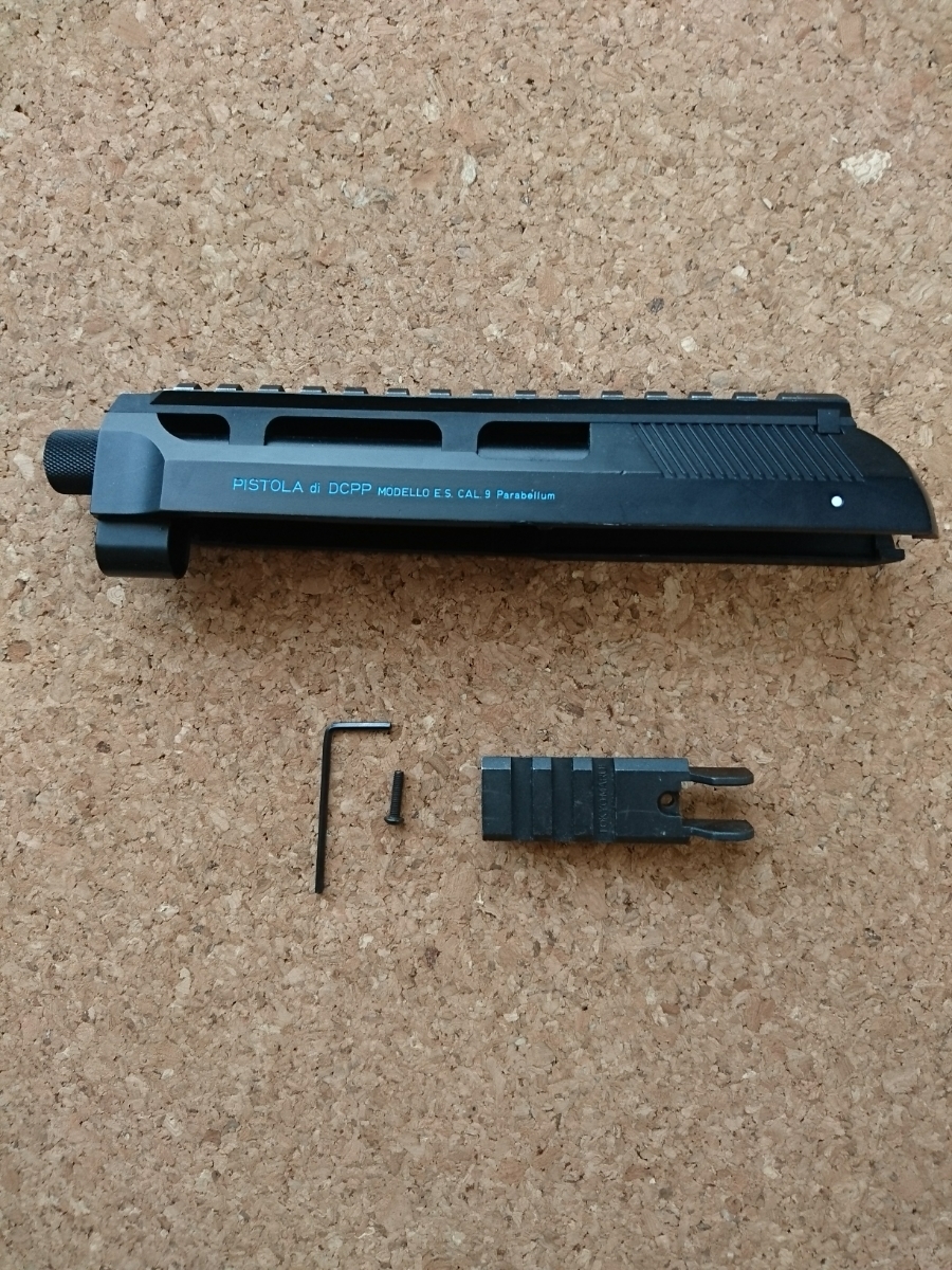東京マルイ純正 電動ハンドガン M93R用スライド一体型マウントレイル