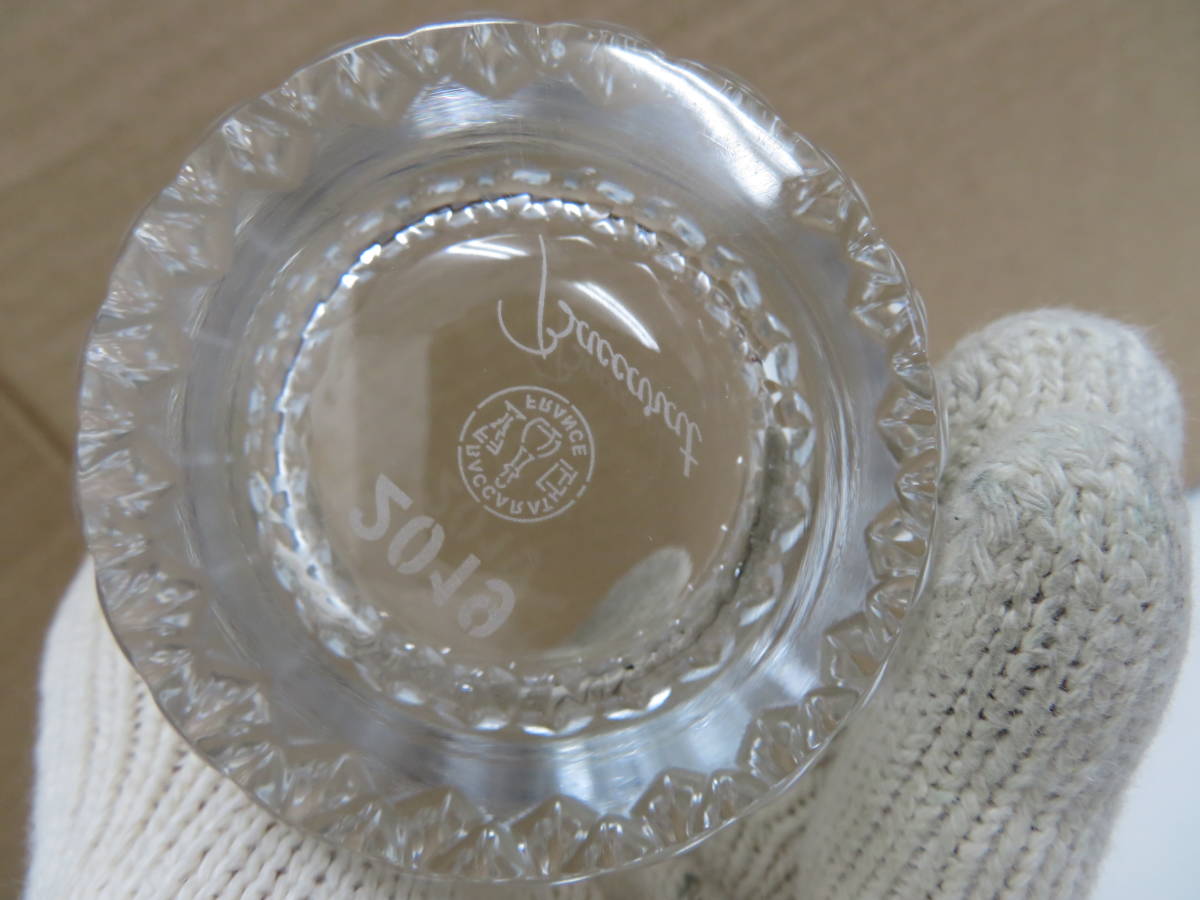baccarat　バカラ　ロックグラス　ヴィータ　2019