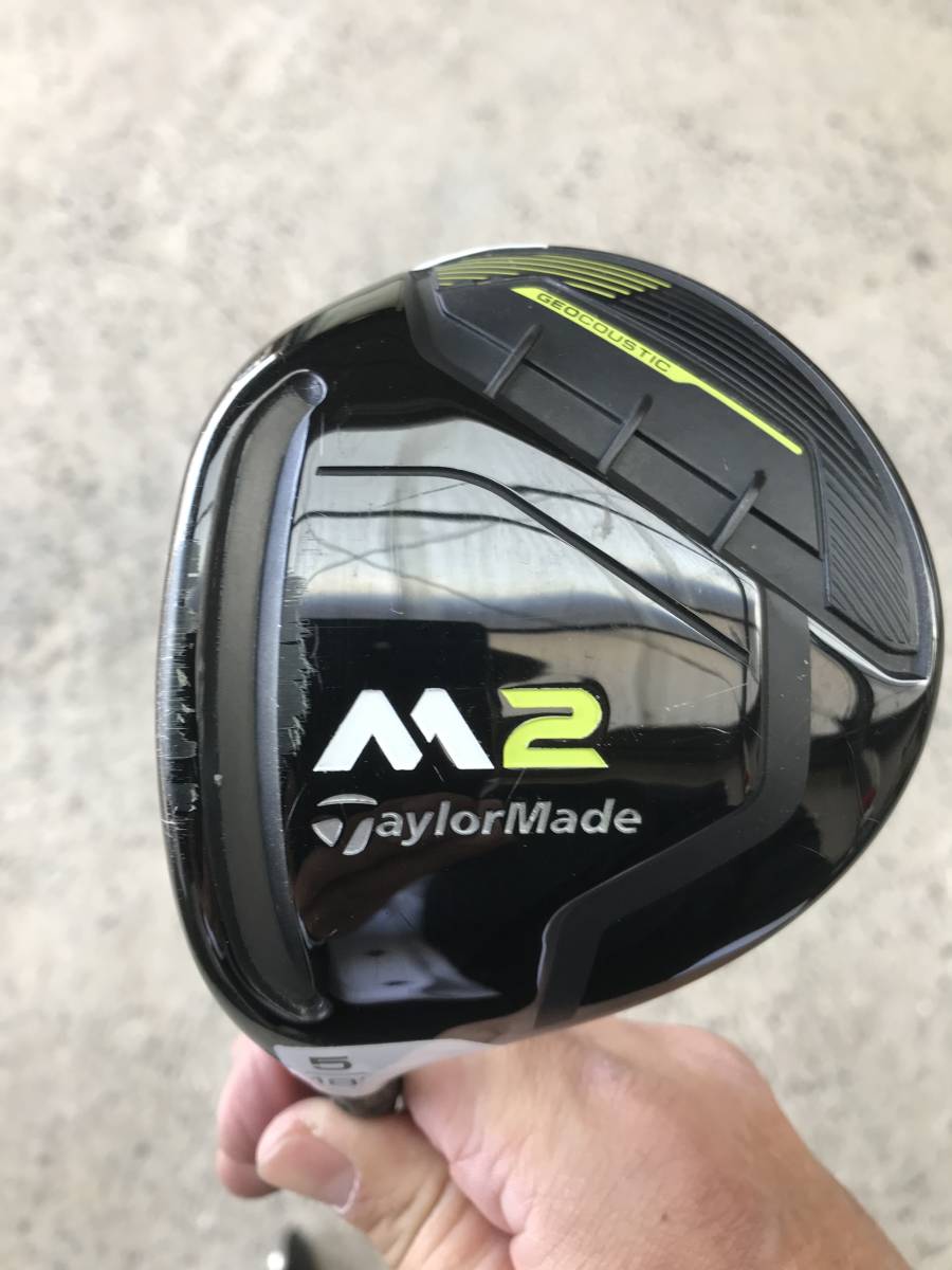 テーラーメイド M2 3HL 16.5度 diamana thump f75. ゴルフ