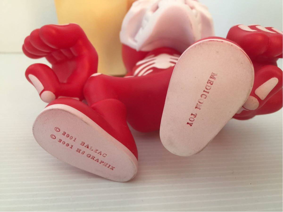 medicom TOY バルザックBALZACフィギュア BALZAC モンスター BOUNTY