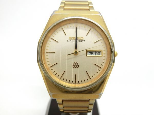 KING QUARTZ セイコー キング クオーツ 9443-7000 メンズ ジャンク品