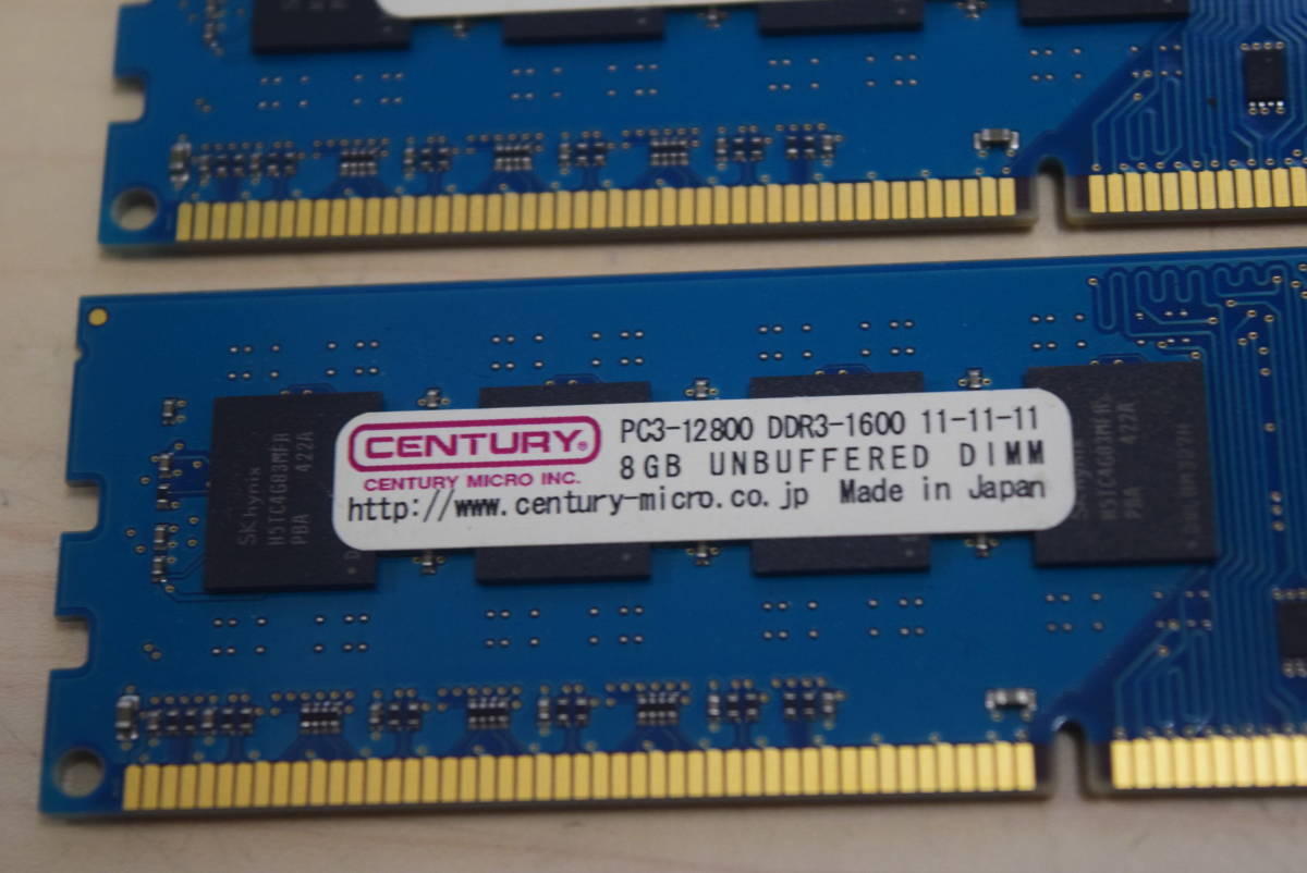 10枚セット CENTURY Micro PC3-12800 DDR3 8GB モジュール規格:PC3