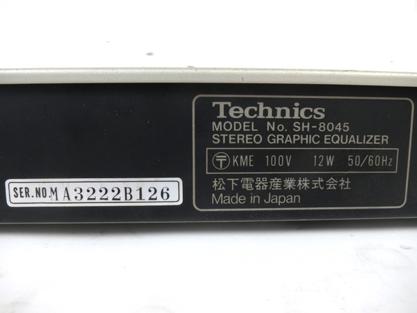 ジャンク Technics SH-8045 イコライザ 音響機器 オーディオ M3799613