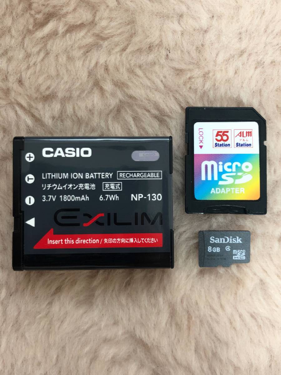 【動作確認済み】CASIO／EXILIM EX-ZR1000／ブラック／自撮りカメラ／自撮りデジカメ_4