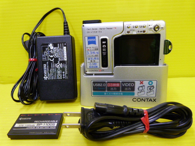 CONTAX U4R 本体 デジタルカメラ 付属品一式 難有動作品◇京セラ◇デジタルカメラ【CONTAX U4R】付属品有◇カール