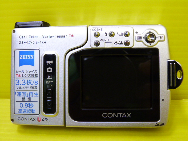 難有動作品◇京セラ◇デジタルカメラ【CONTAX U4R】付属品有◇カール