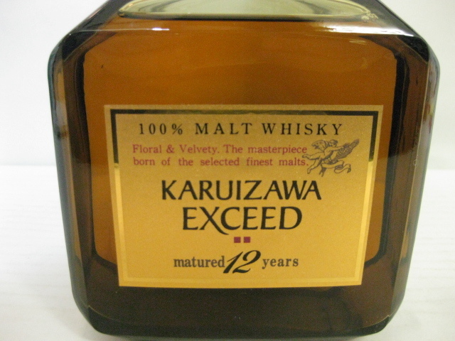レア！！古酒【未開栓】軽井沢 エクシード 12年 100％モルトウイスキー