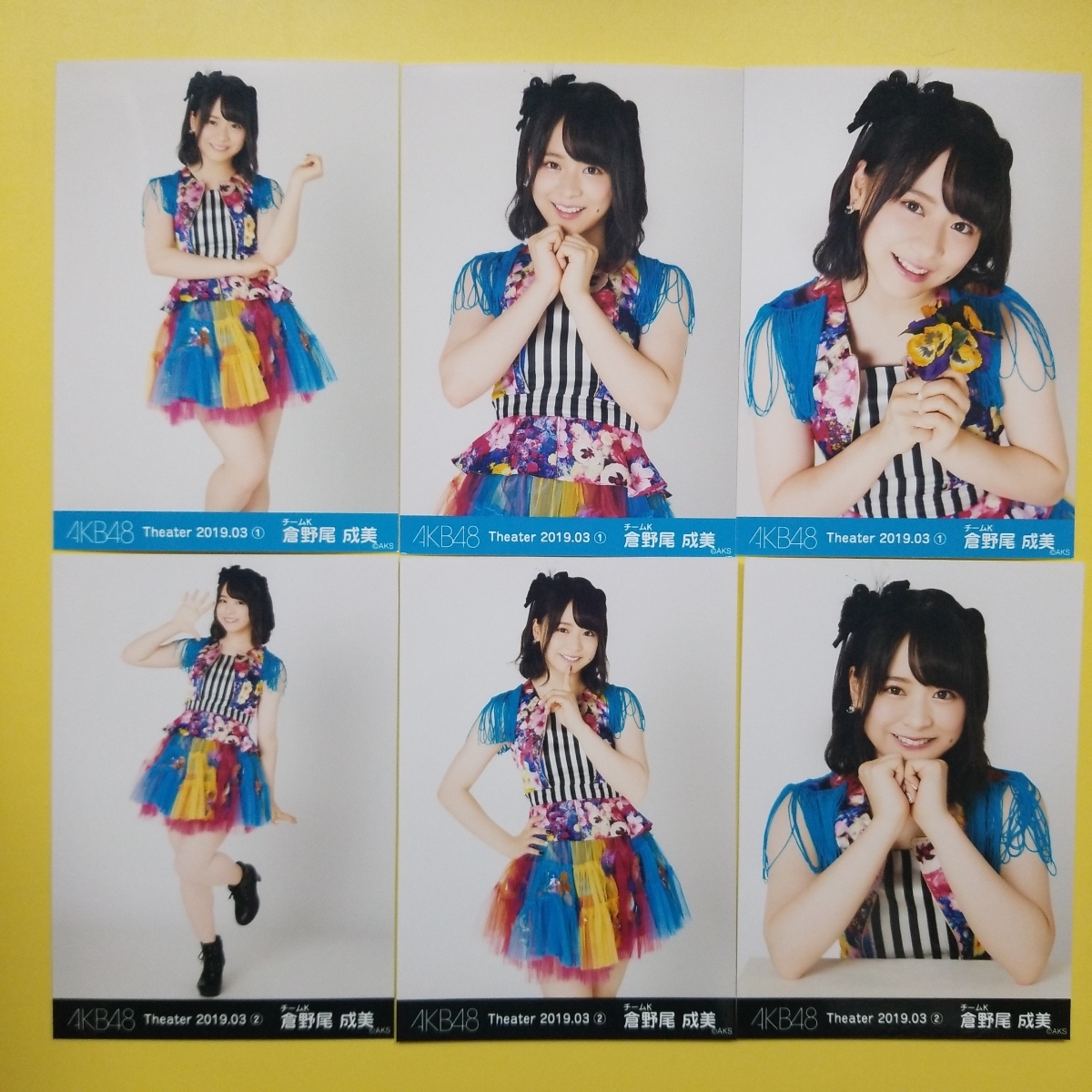 AKB48 チーム8 ☆ 倉野尾成美 ☆ 月別生写真 2019 3月 March ①