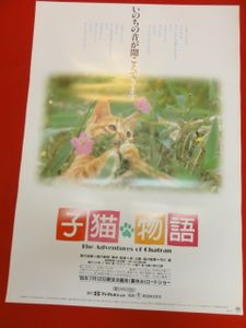 畑正憲のYahoo!オークション(旧ヤフオク!)の相場・価格を見る｜Yahoo