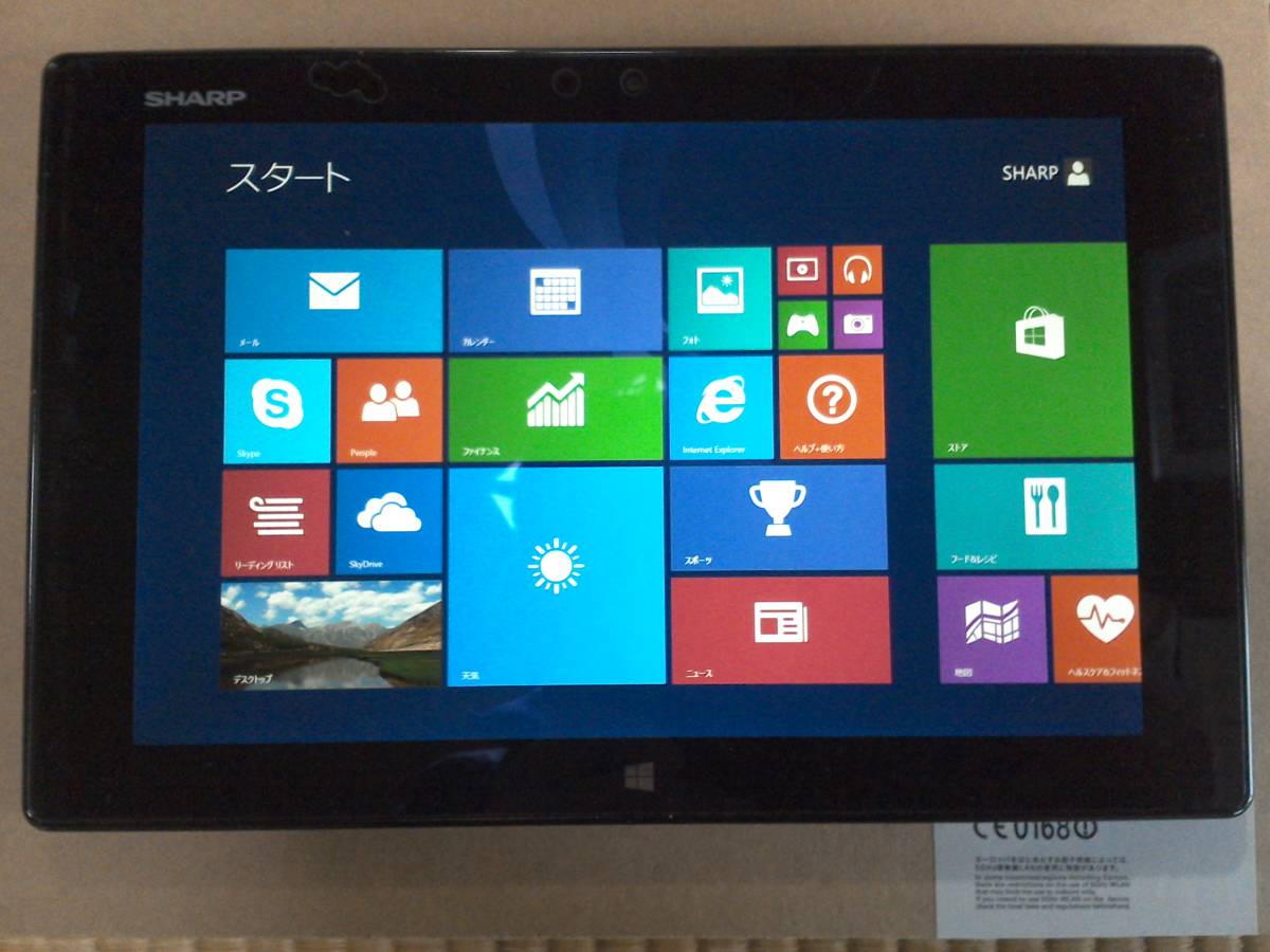 シャープ TA-H10L-B Mebius Pad TA-H10L-B [Windowsタブレット