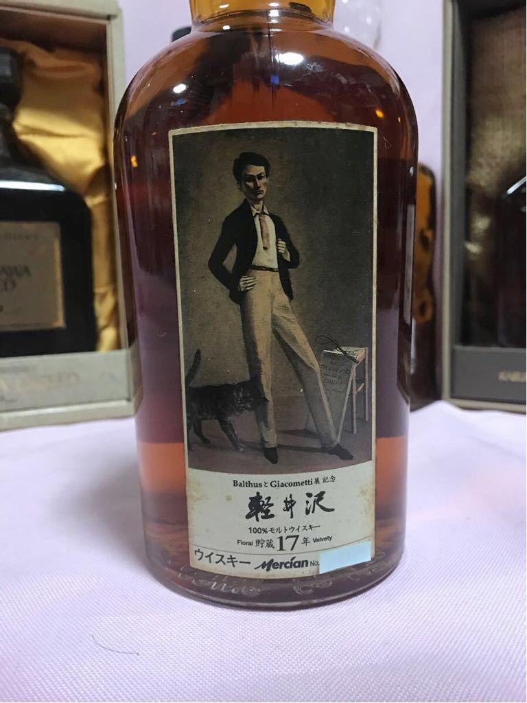 希少！軽井沢17年 100％モルトウイスキー 貯蔵17年 (バルテュスと