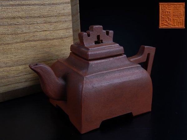 品質保証，定番人気 中国古玩 唐物 朱泥 書道具 水滴 蕚圃監製 款 古作 時代物 極上品 初だし品 6887(施釉陶)｜売買されたオークション情報、yahooの商品情報をアーカイブ公開 - オークファン 骨董陶磁器一般