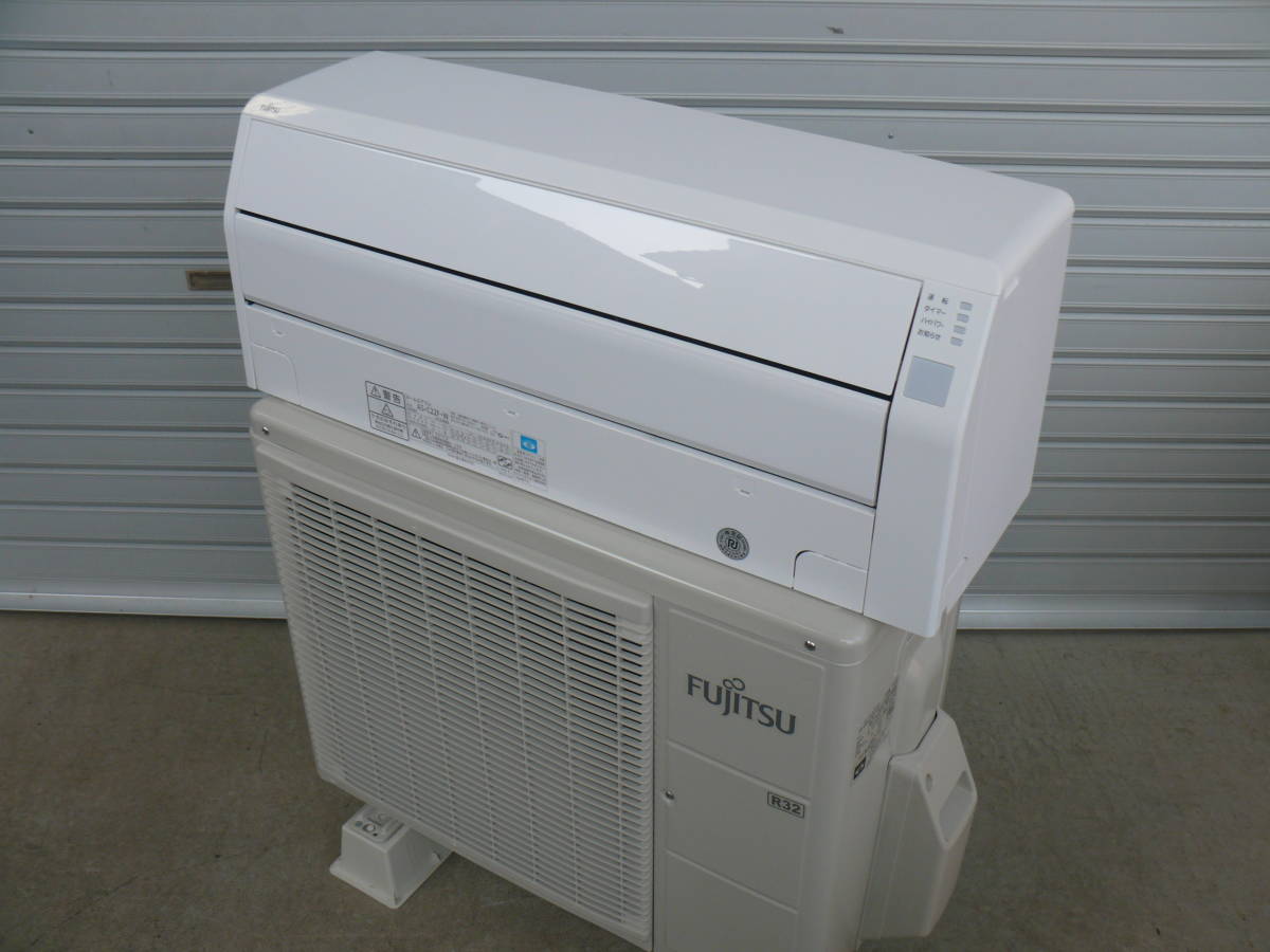 富士通 AS-C22F-W | エアコン ルームエアコン L534 主に6畳 FUJITSU 3か