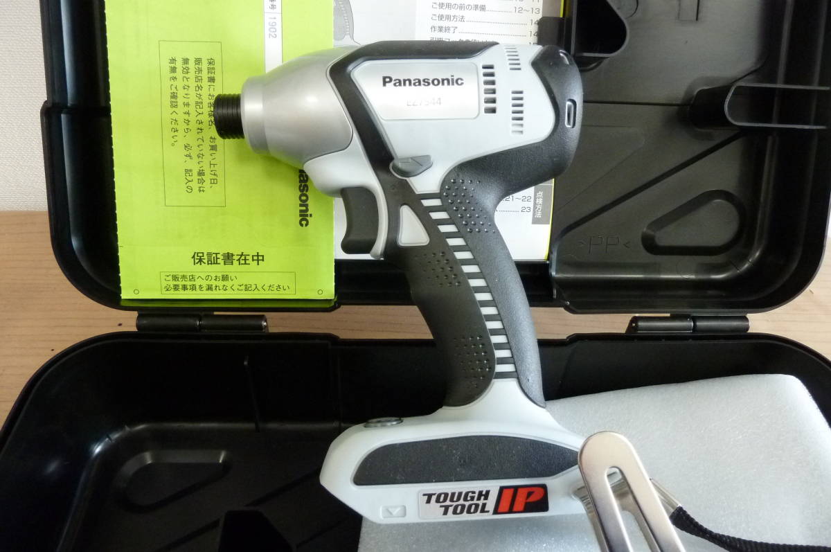 【プロ用】日本製 パナソニック EZ7544 ★インパクトドライバー★31年購入品 _1