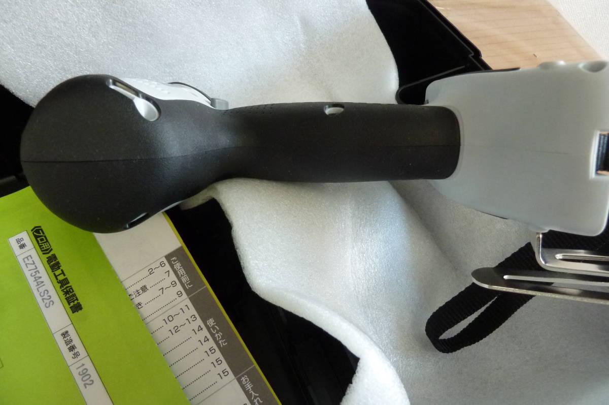 【プロ用】日本製 パナソニック EZ7544 ★インパクトドライバー★31年購入品 _5