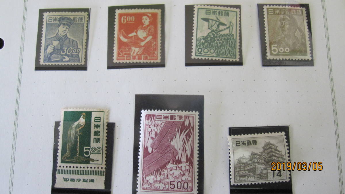 ☆　日本未使用通常切手【八つ橋・平等院鳳凰堂・鵜飼・郵便配達員】　☆_2