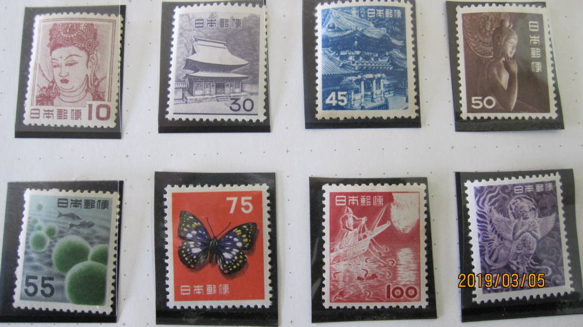 ☆　日本未使用通常切手【八つ橋・平等院鳳凰堂・鵜飼・郵便配達員】　☆_4