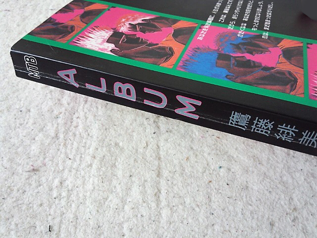 スラムダンク 同人誌　MTBスラダン部隊/鷹藤緋美子、嶋田二毛作/ALBUM とんぼシリーズ総集編　仙三/仙道×三井【小説】_2