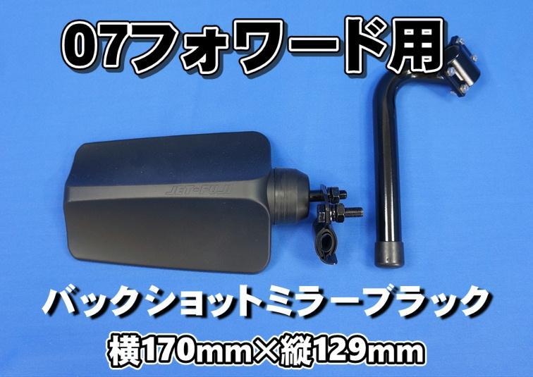 ラペルピン イーノス |その他のアクセサリー | E-NOS WAKO公式 