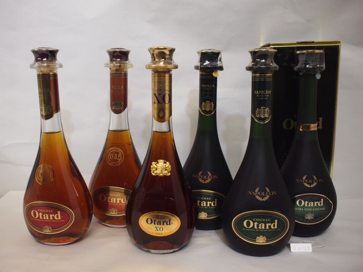 ★1円スタート★古酒【未開栓】Otard/オタール　VSOP・XO・ナポレオン　6本セット　一部箱付き　コニャック　700ml　40％