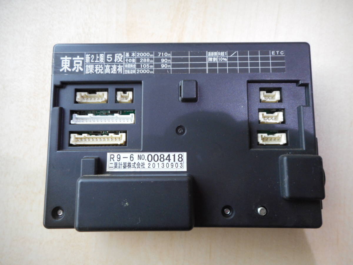 ☆1500円スタート☆ 二葉計器製 R9-6 タクシーメーター他セット 【公式