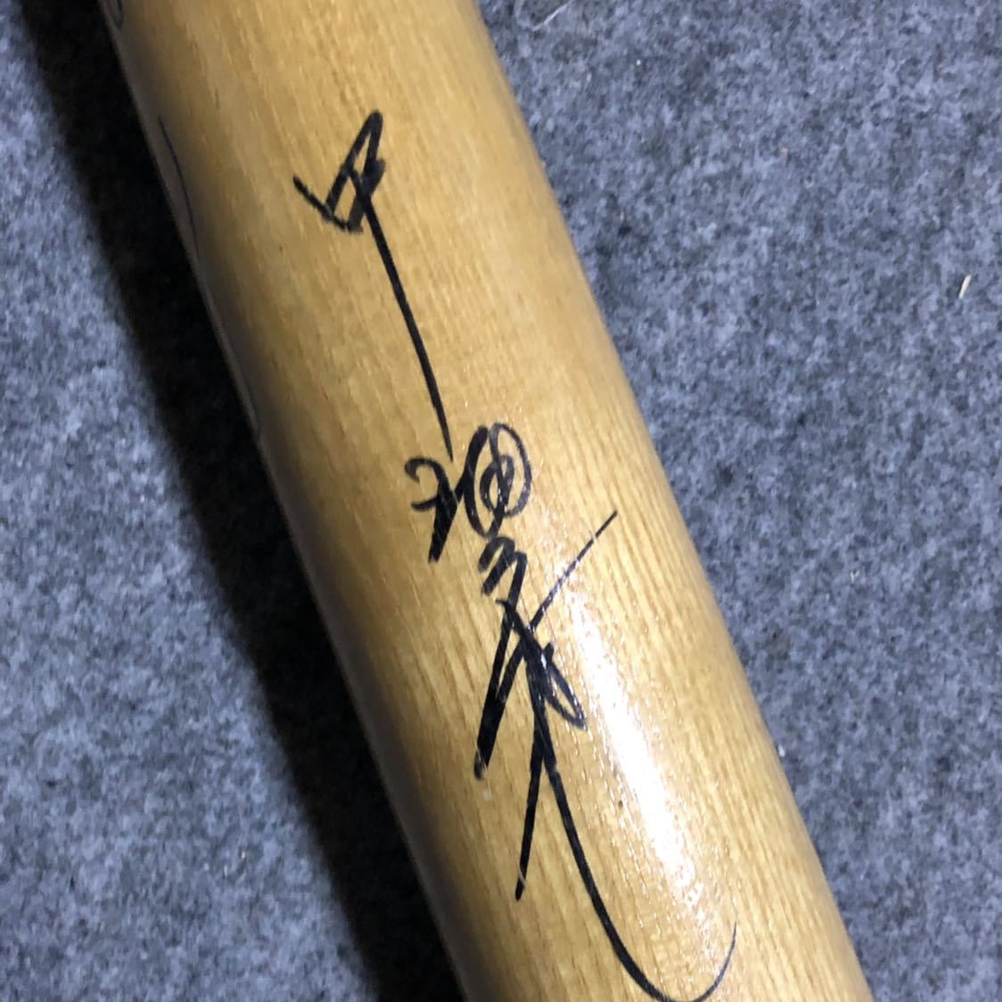 お*ラ様 【本人手渡品】オールドヒッコリー 硬式木製バット タフィー