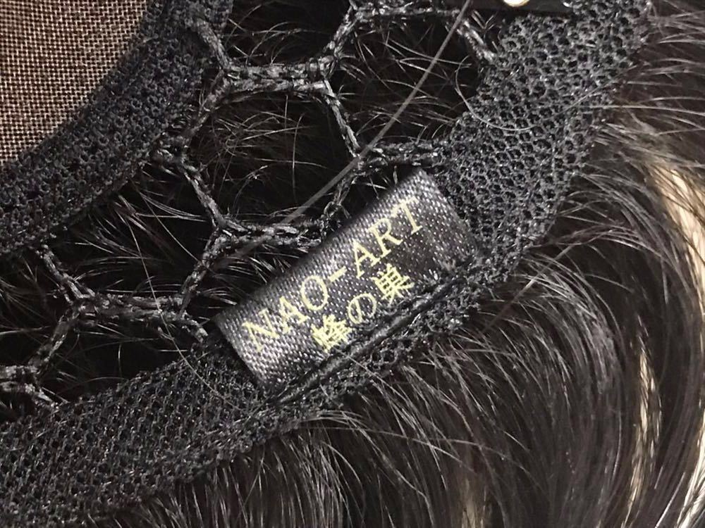 ♪ NAO-ART ナオアート 蜂の巣 ショートウィッグ かつら 黒_6