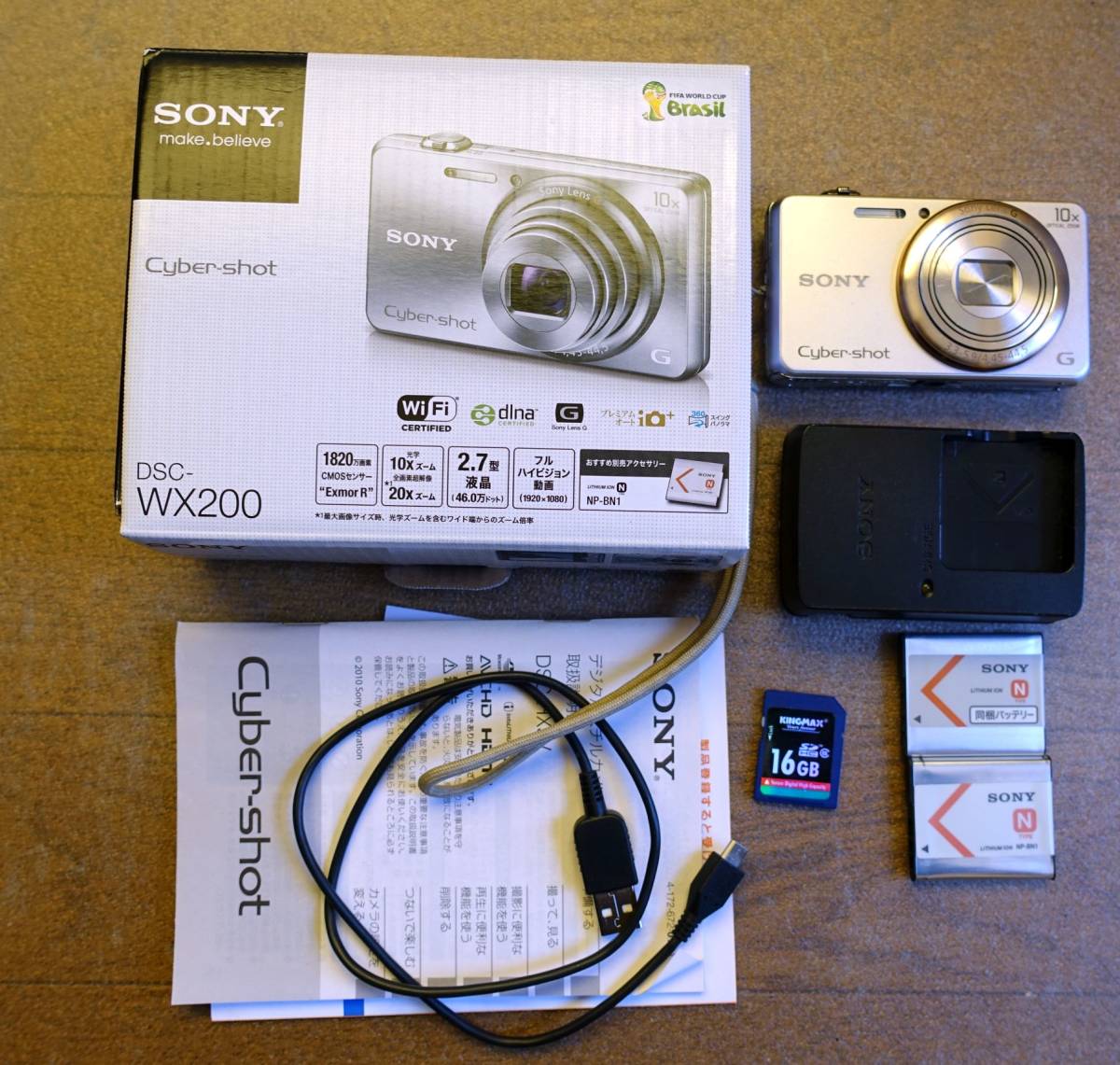 DSC-WX200 SONY Cyber-shot ゴールド サイバーショット 充電器 Sony 