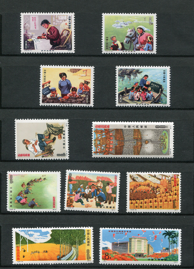 ◇◇【14757】中国切手 1975年 J5 J6 J7 各種完 13枚◇◇ 中国切手 計