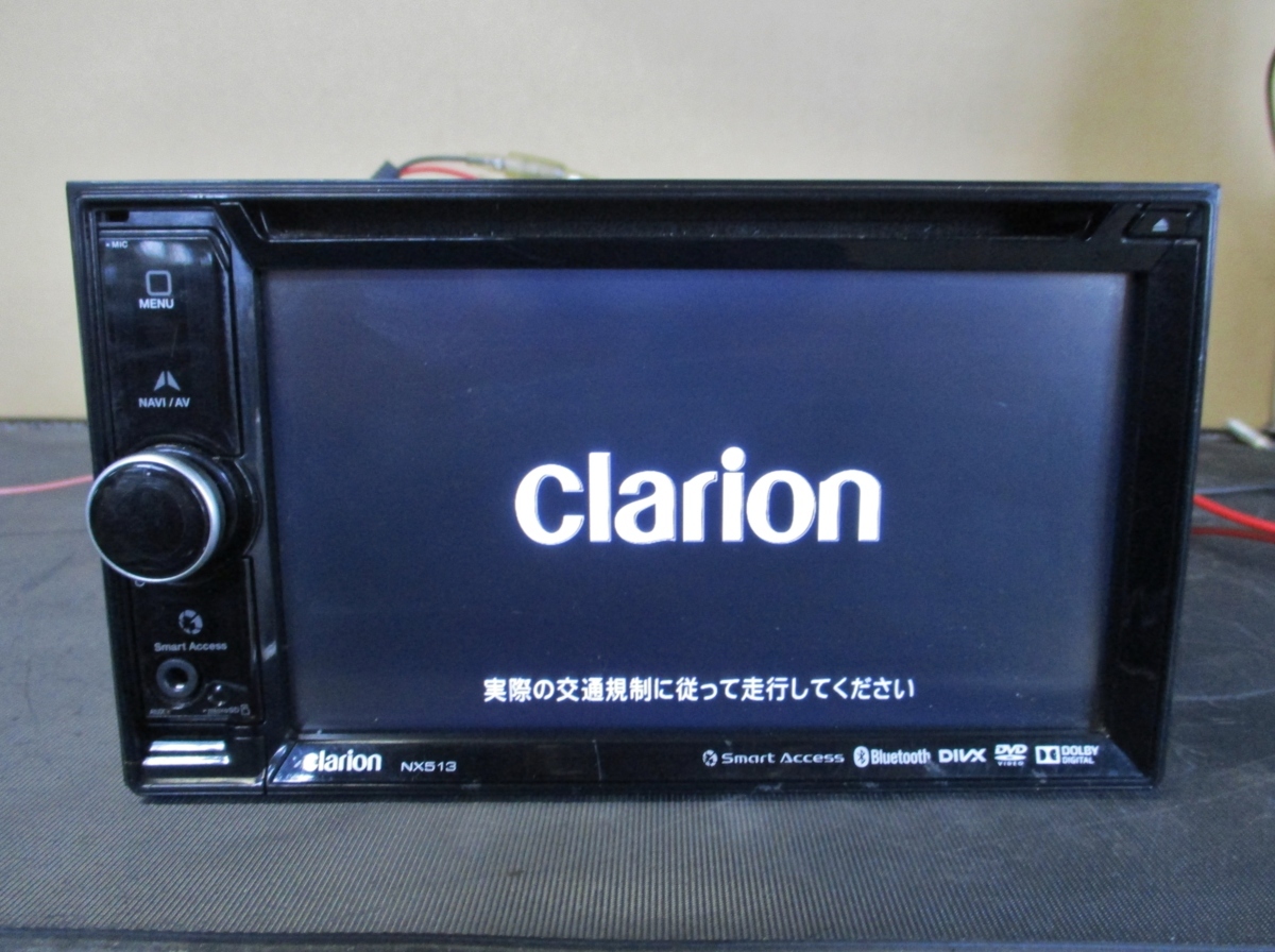 Clarion NX513 Bluetoothカーナビ Bluetooth clarion NX513 メモリー