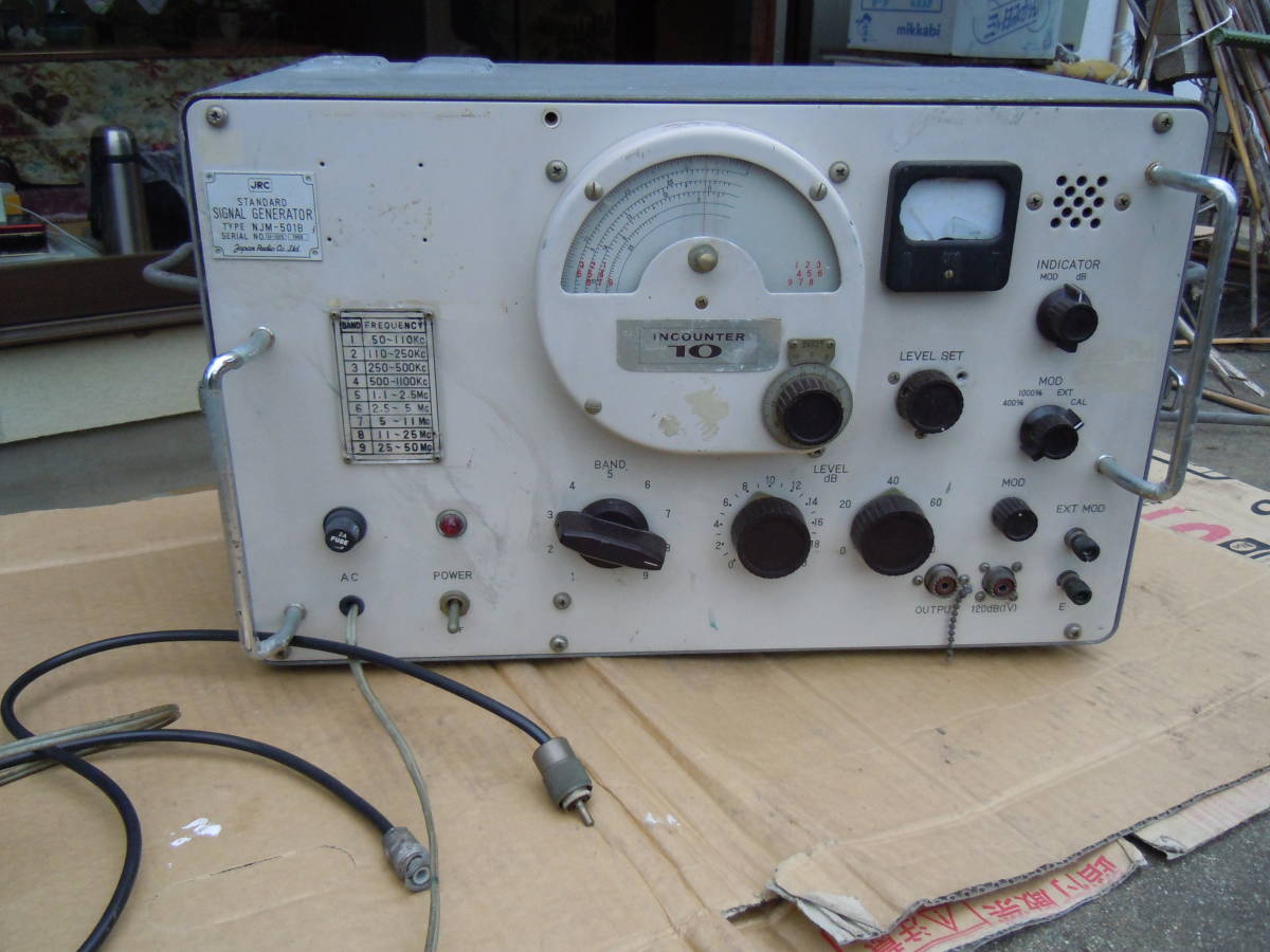 JRC 日本無線 NJM-501B シグナル ジェネレータ 信号発生器