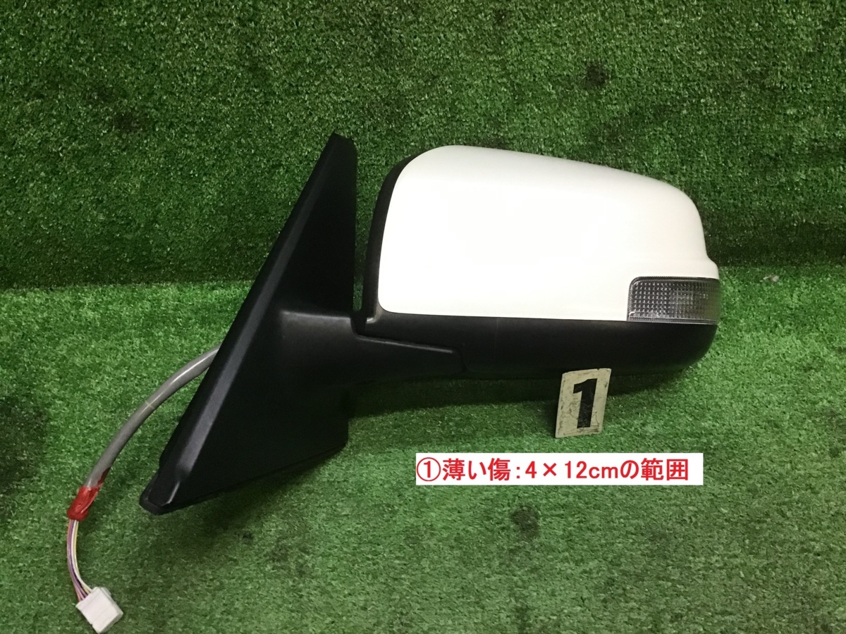 【送料無料】HFC26 セレナ HWS/Sハイブリッド 前期 純正 左 ドアミラー ウインカー付 QAB/白パール 96301-1VA4D/1VA4C ハイウェイスター
