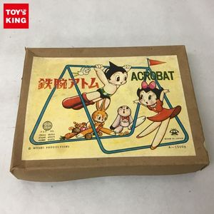 アトムのYahoo!オークション(旧ヤフオク!)の相場・価格を見る｜Yahoo