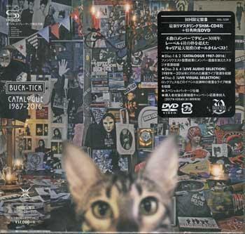 ◇未開封CD+DVD☆『CATALOGUE 1987-2016 初回限定盤B / BUCK-TICK』