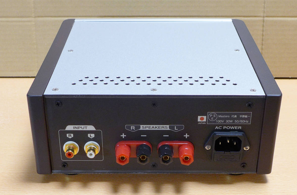 イシノラボ パワーアンプ MASTERS BA-607XG/T 中古実用品 【公式通販】