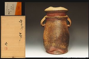 ギャラリー 胡桃 COCO 隠崎隆一 Gallery COCO Kakurezaki Ryuichi 【若