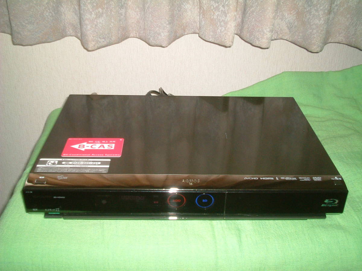 AQUOS BD-HDW45 500GB 2番組録画②美品 BD-HDW45 シャープ HDD⁄DVD⁄ブルーレイ⁄ レコーダー 1ヶ月保証 1ヶ月