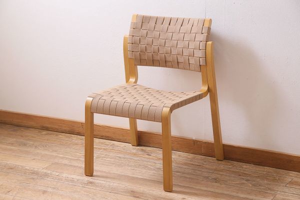 R-045413 中古 arflex(アルフレックス) NT SLIM(エヌティースリム