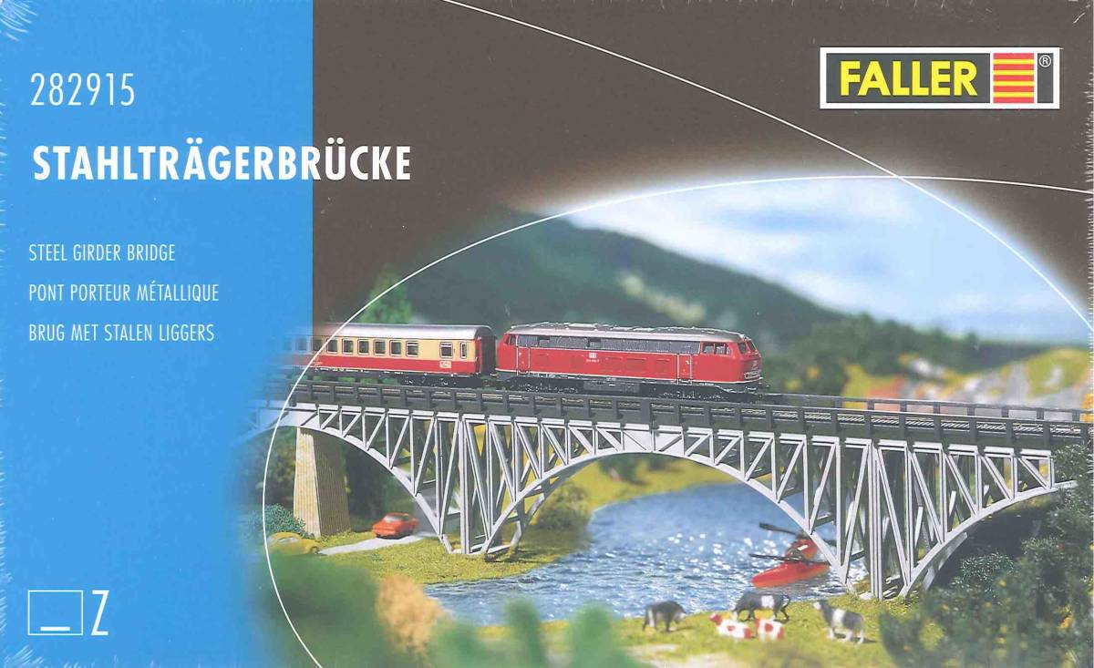 23一世紀を超えても活躍を続ける鉄道橋“荒砥鉄橋”